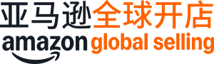 亚马逊全球开店