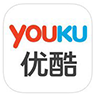 优酷